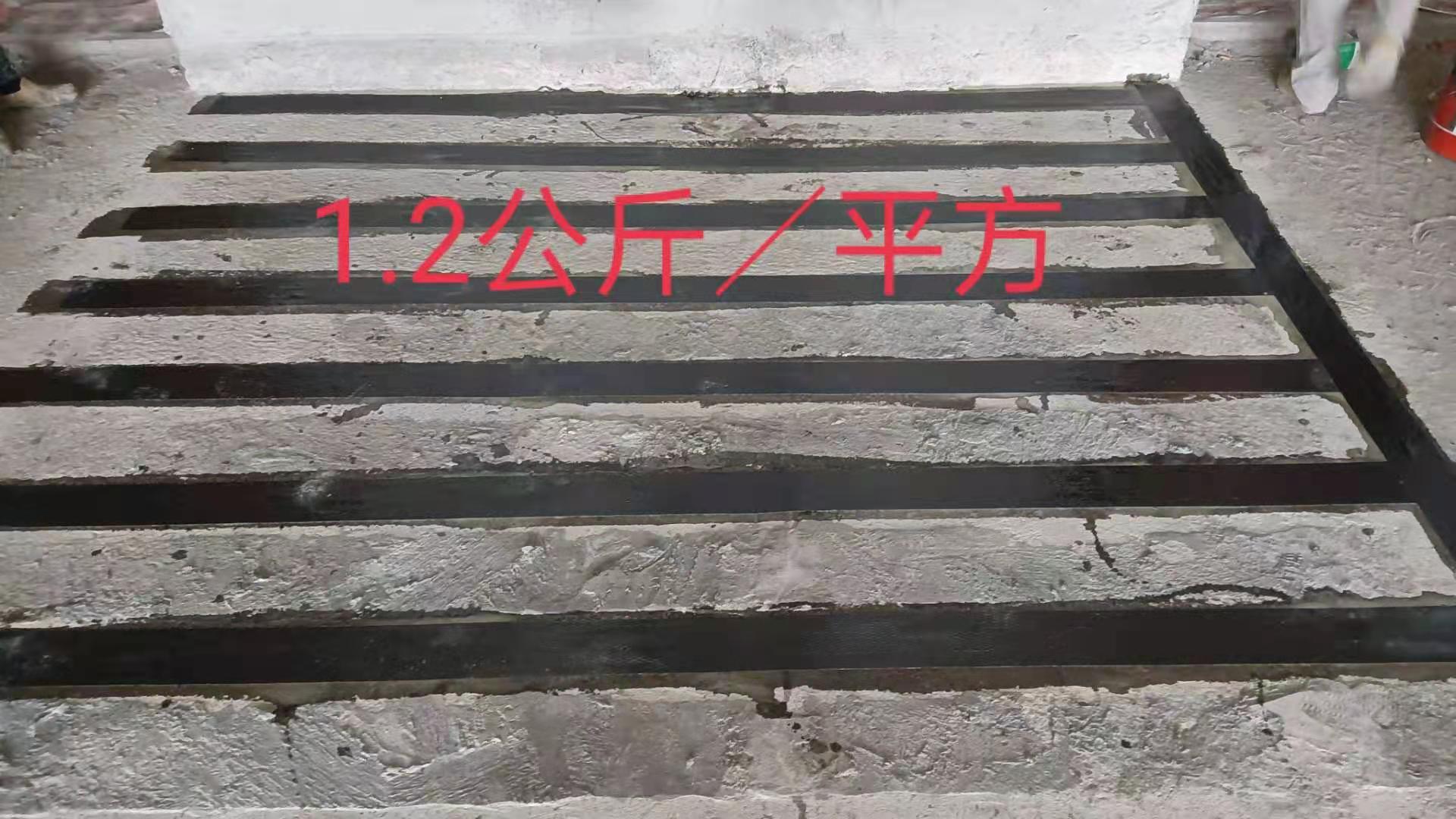 澳门免费原料网挂牌