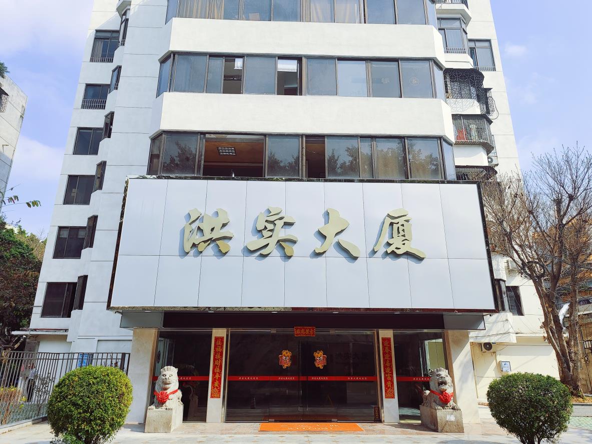 澳门免费原料网挂牌