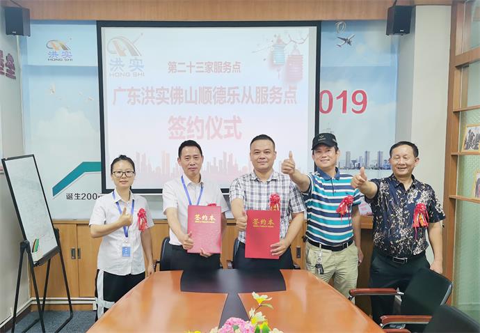 澳门免费原料网挂牌