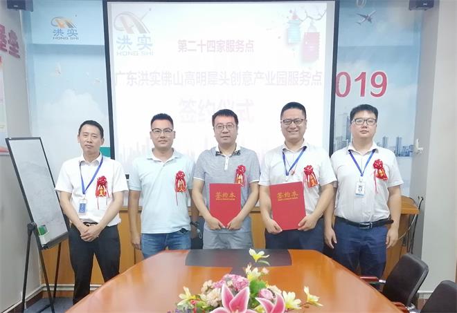 澳门免费原料网挂牌