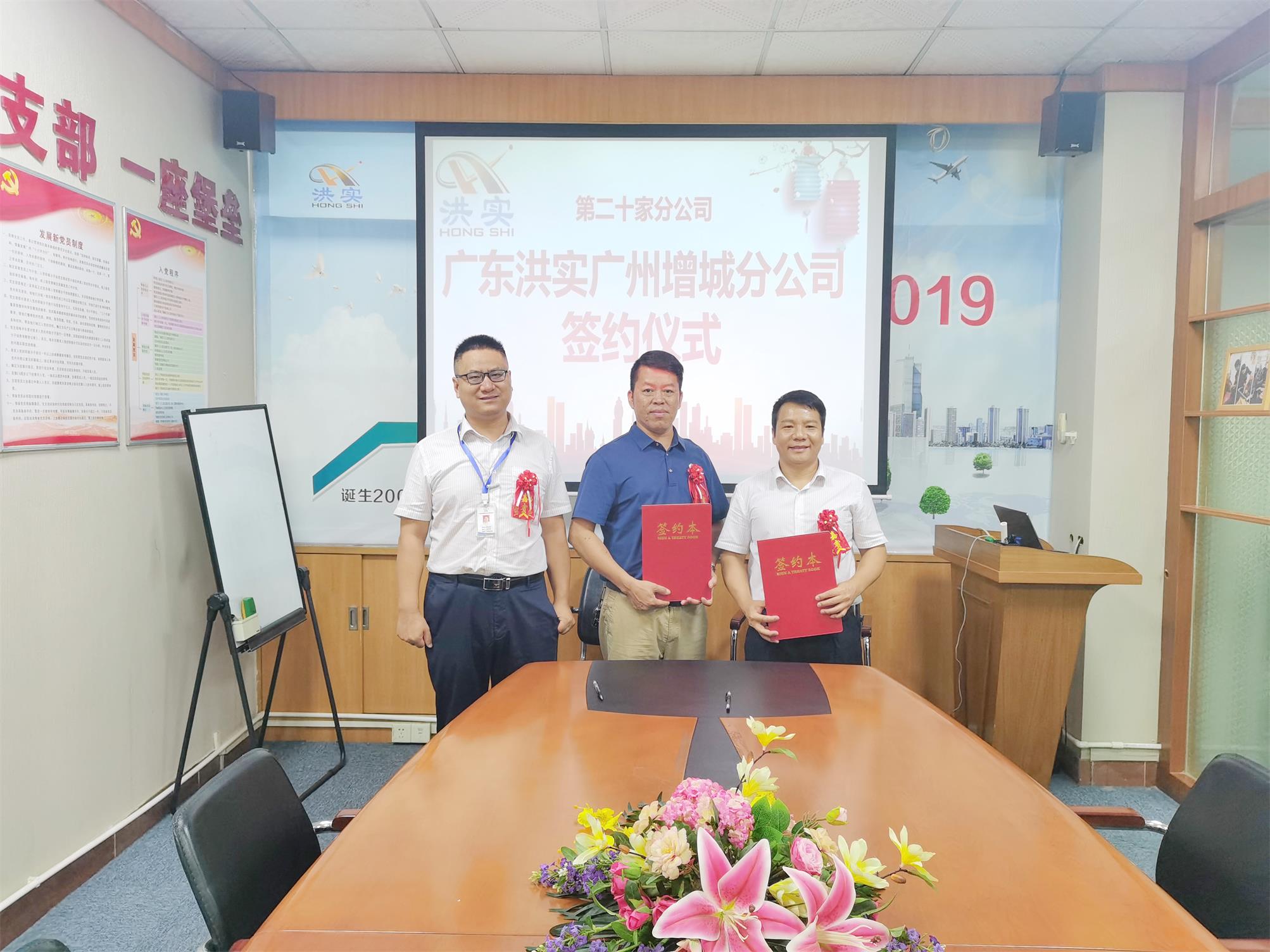 澳门免费原料网挂牌
