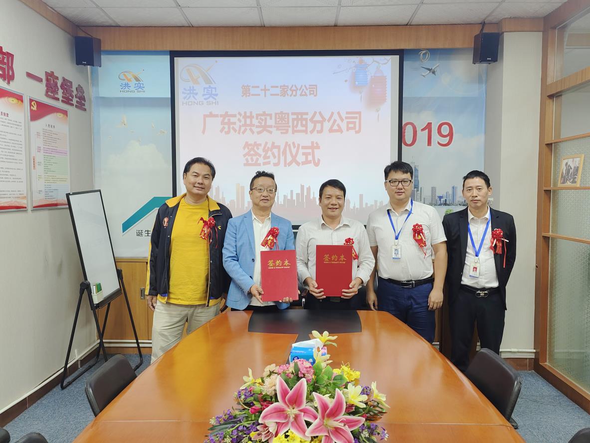 澳门免费原料网挂牌