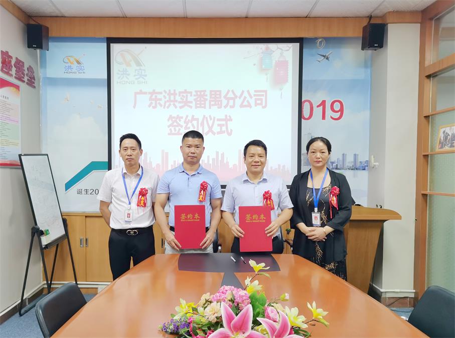 澳门免费原料网挂牌
