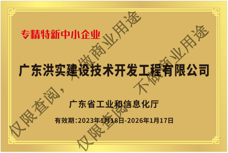 澳门免费原料网挂牌