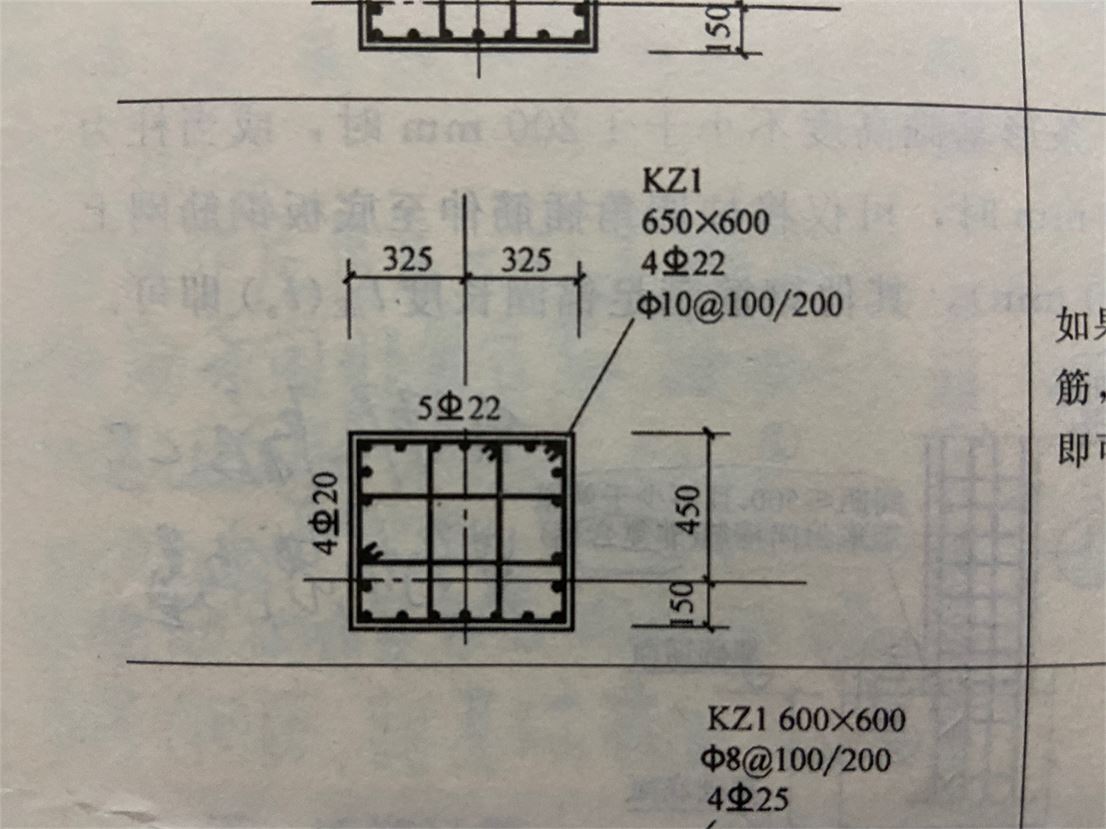 澳门免费原料网挂牌