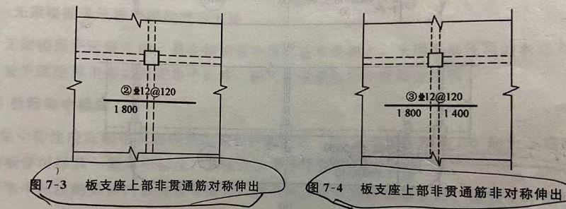 澳门免费原料网挂牌