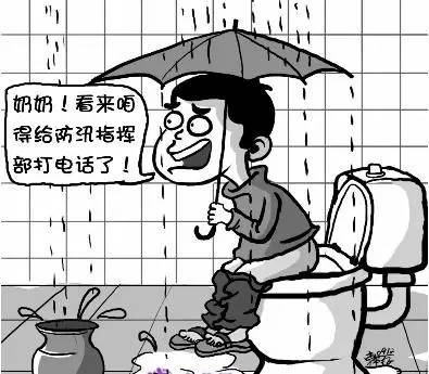 澳门免费原料网挂牌