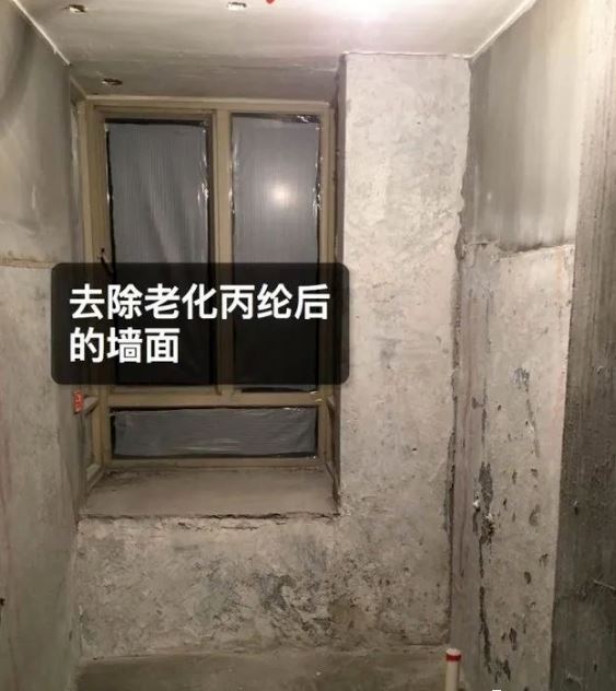 澳门免费原料网挂牌