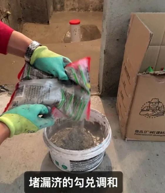 澳门免费原料网挂牌