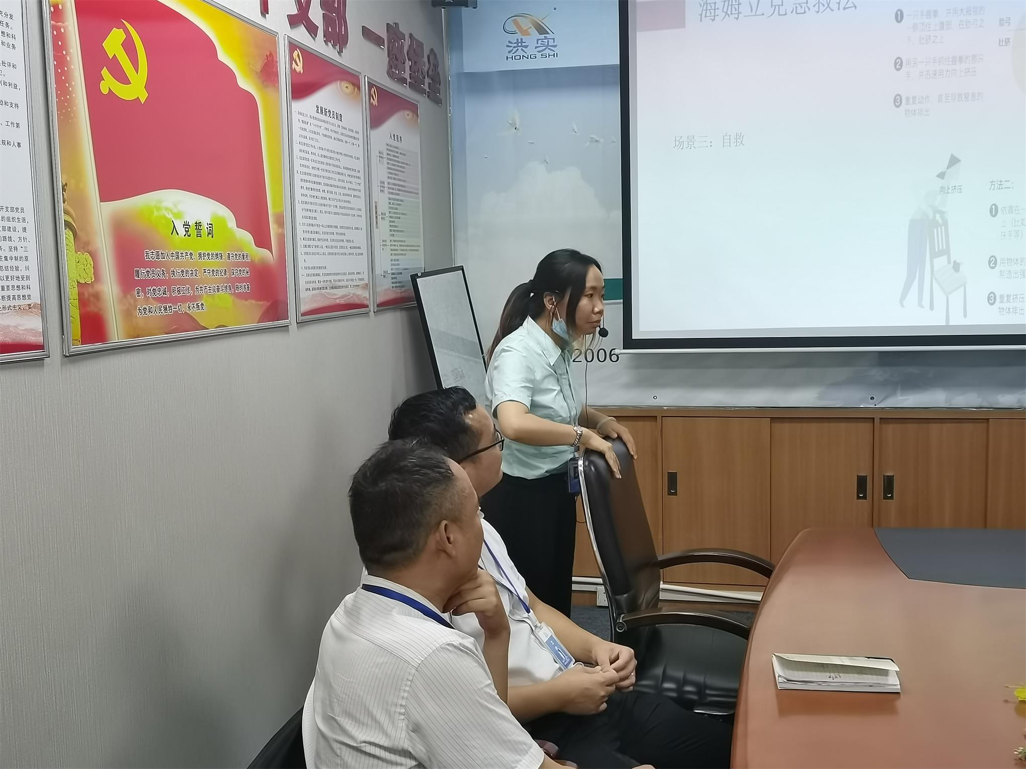 澳门免费原料网挂牌