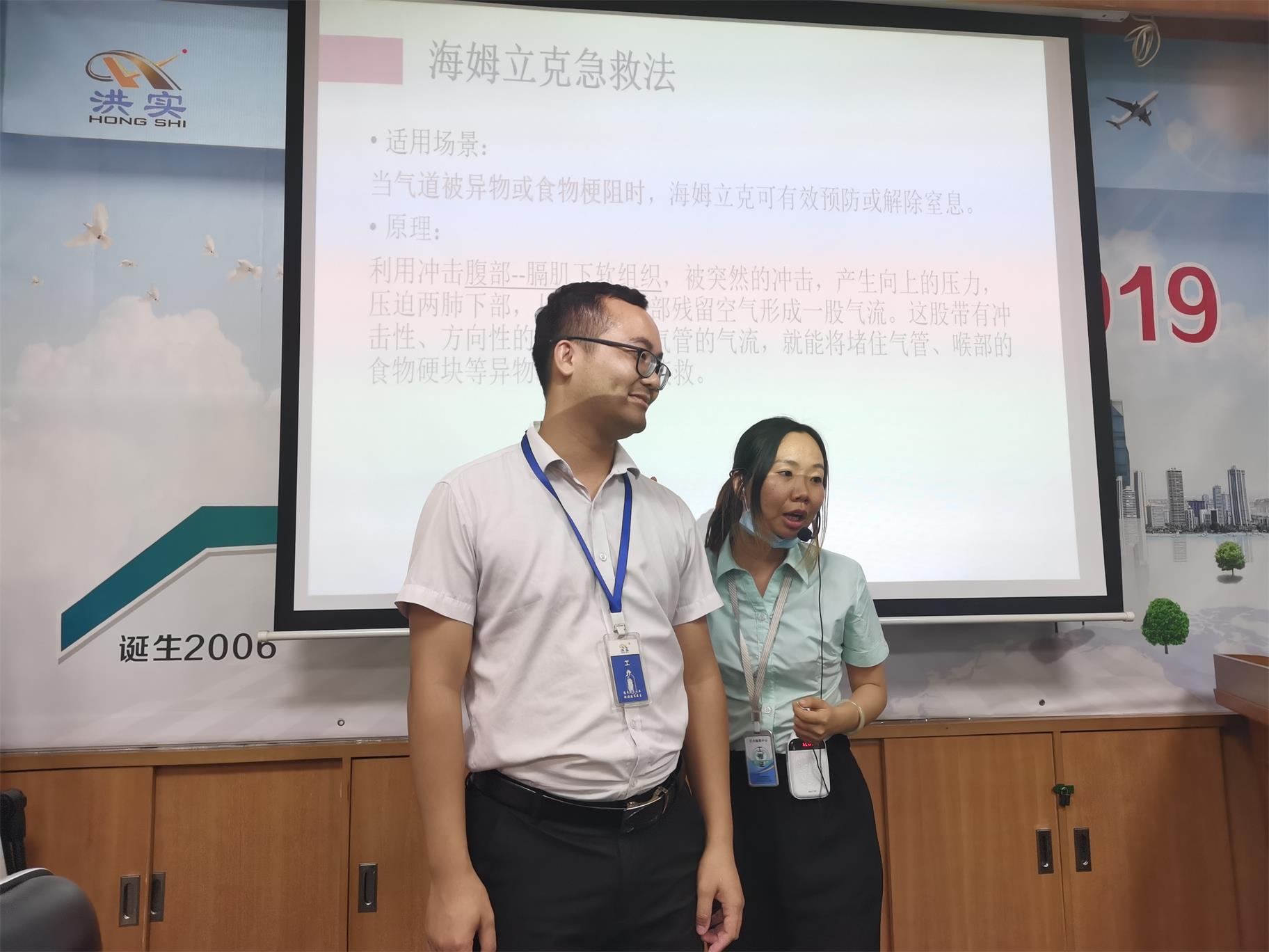 澳门免费原料网挂牌
