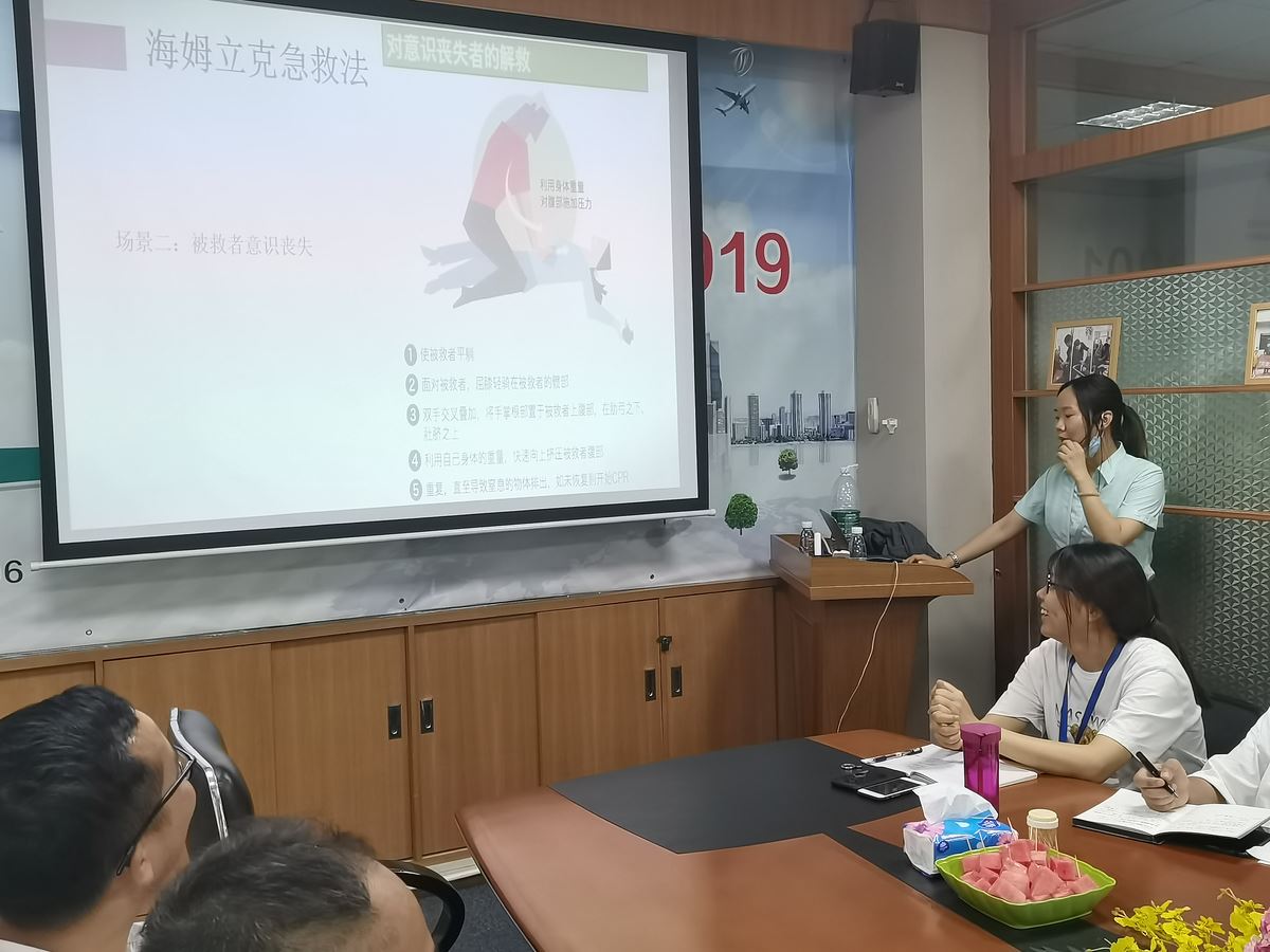澳门免费原料网挂牌