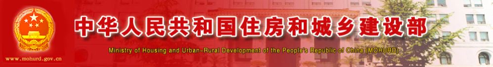 澳门免费原料网挂牌