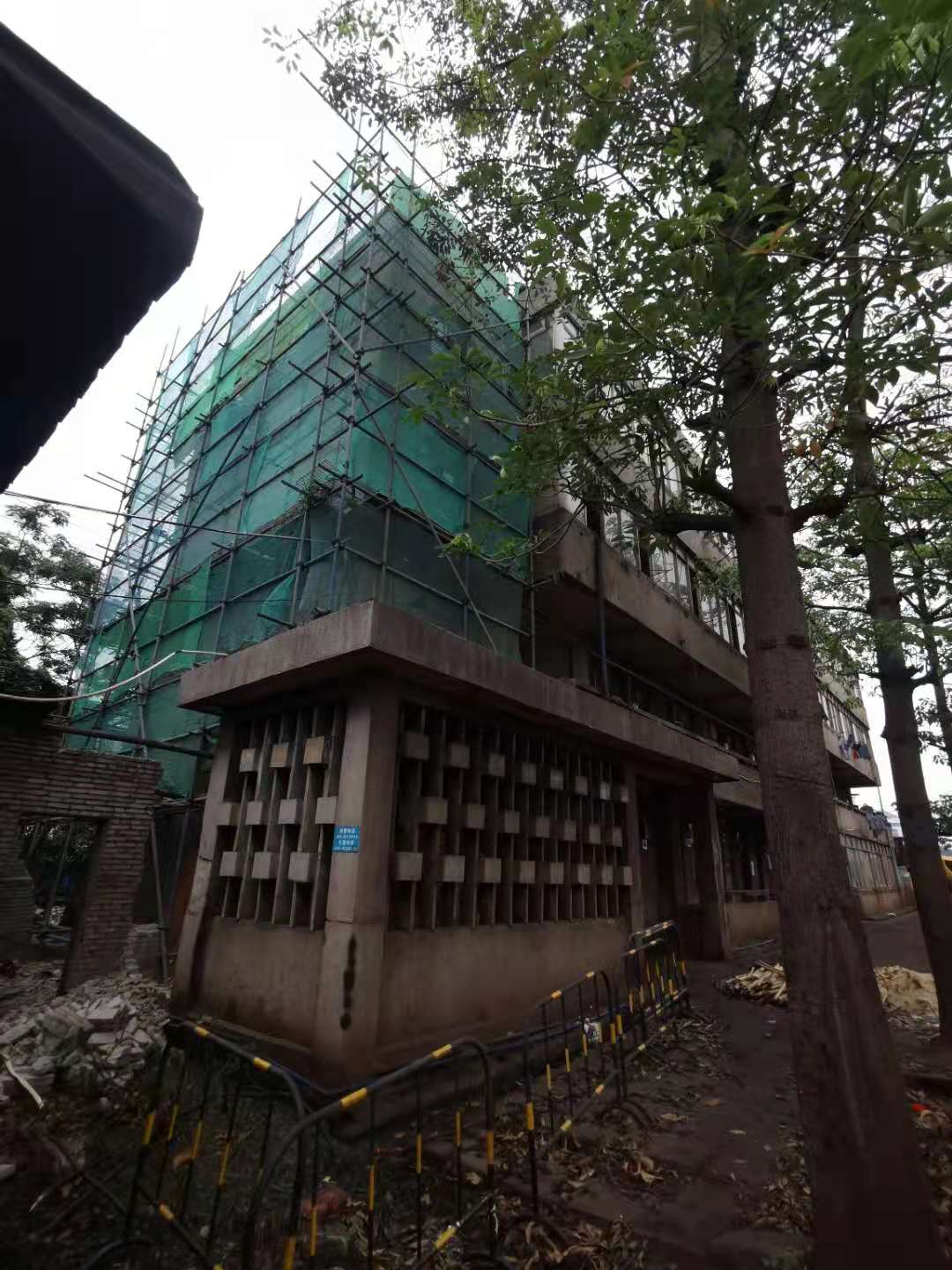 澳门免费原料网挂牌