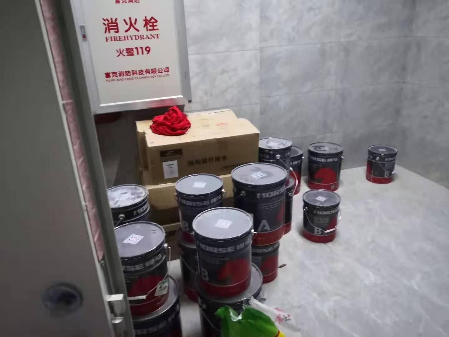 澳门免费原料网挂牌