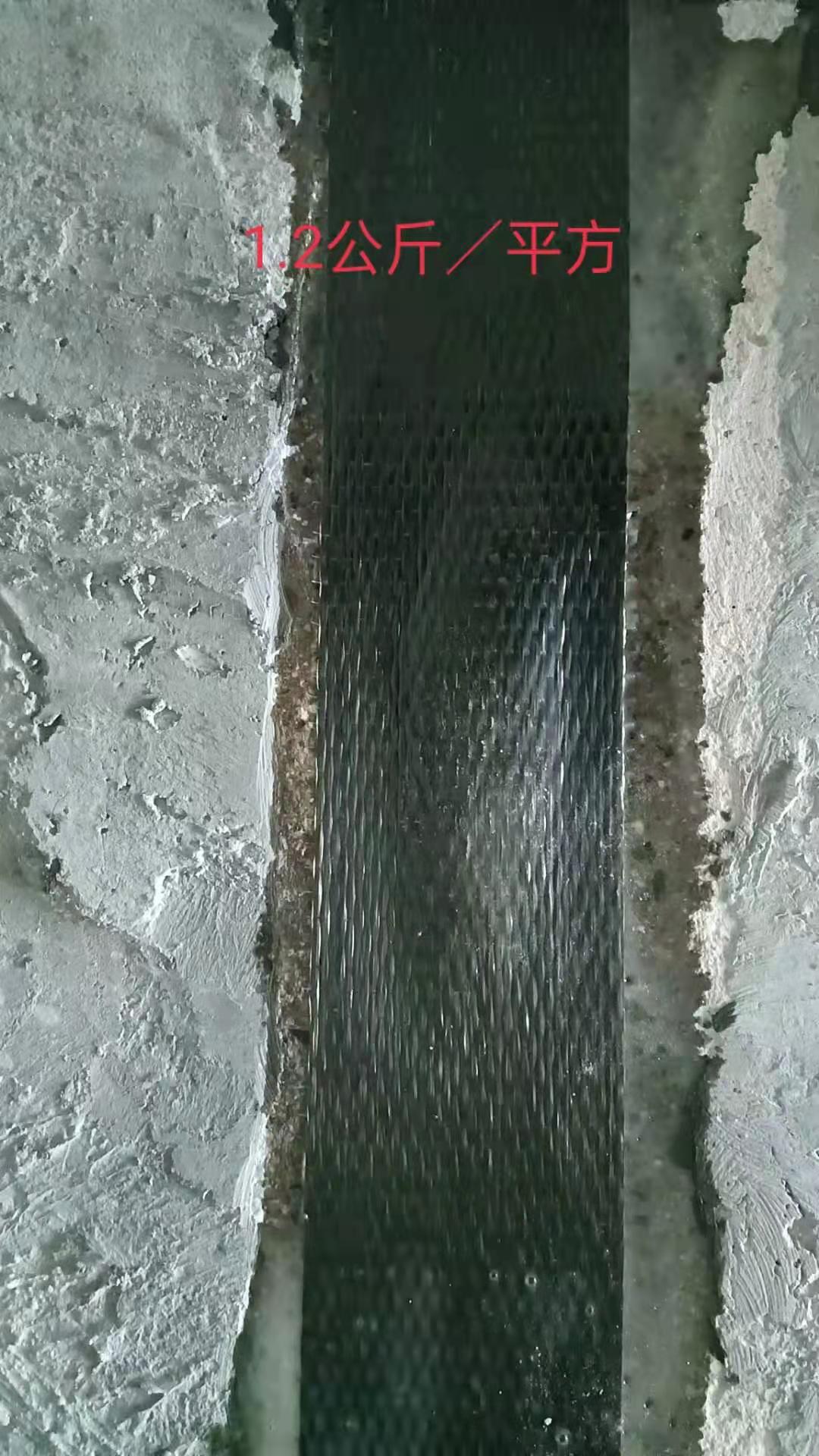 澳门免费原料网挂牌