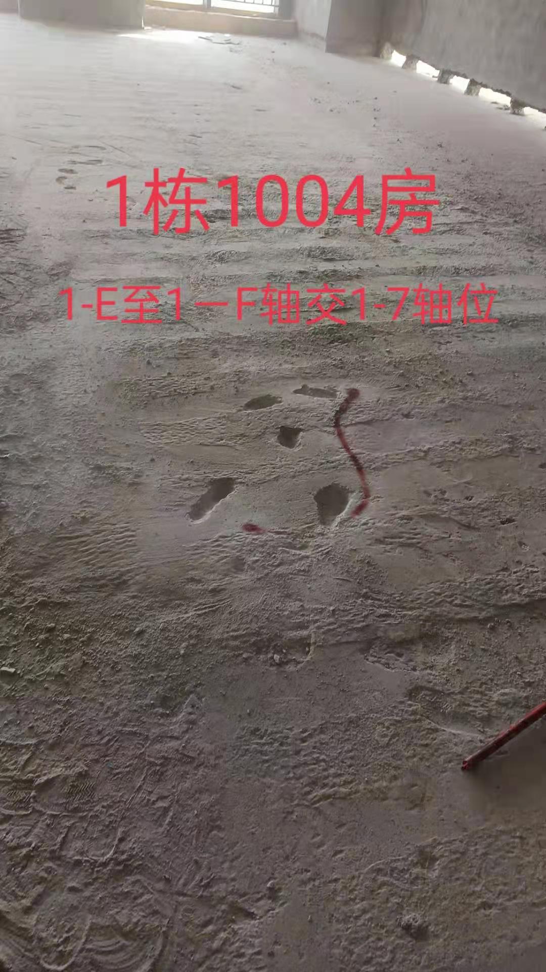澳门免费原料网挂牌
