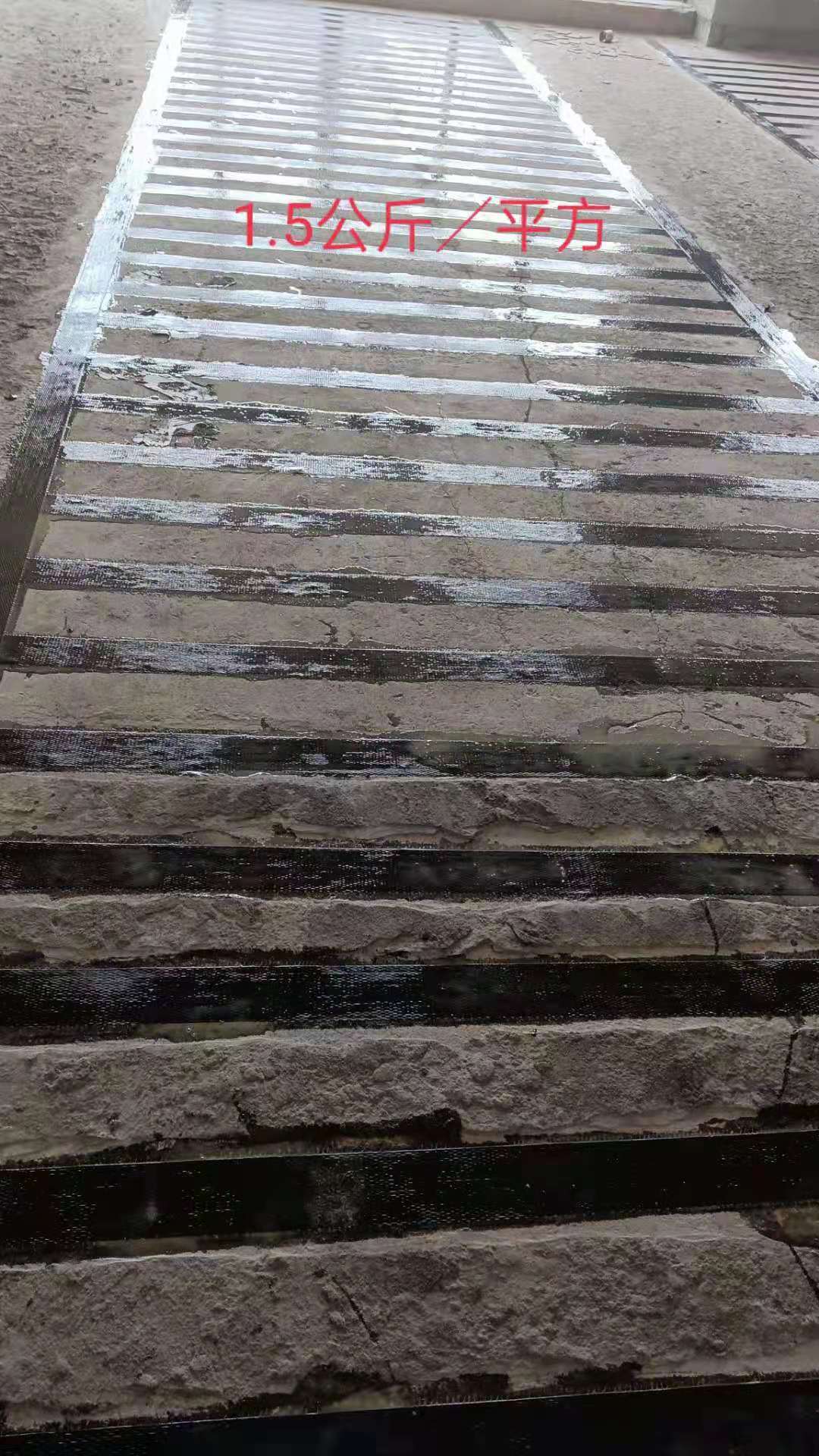 澳门免费原料网挂牌