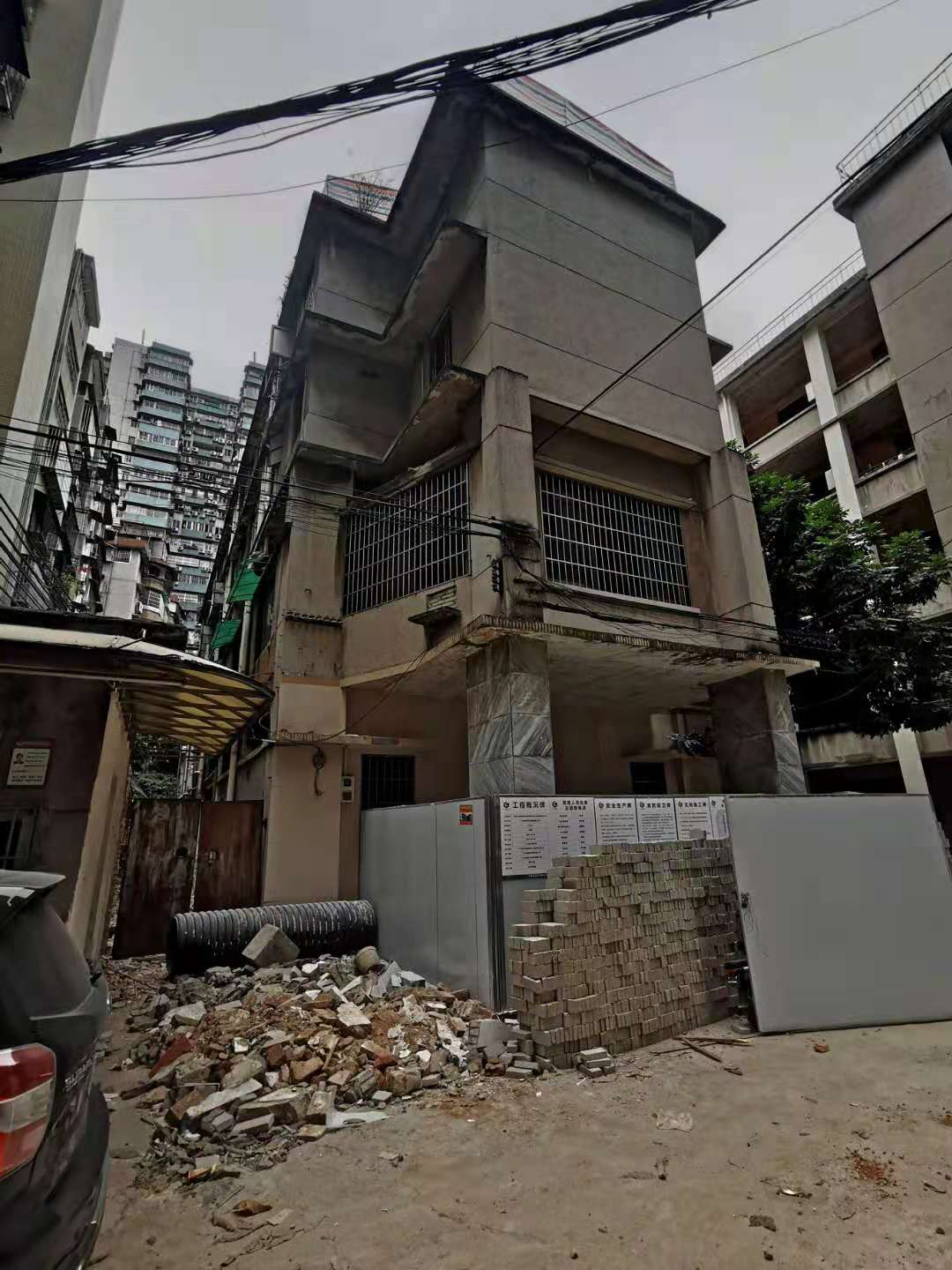 澳门免费原料网挂牌