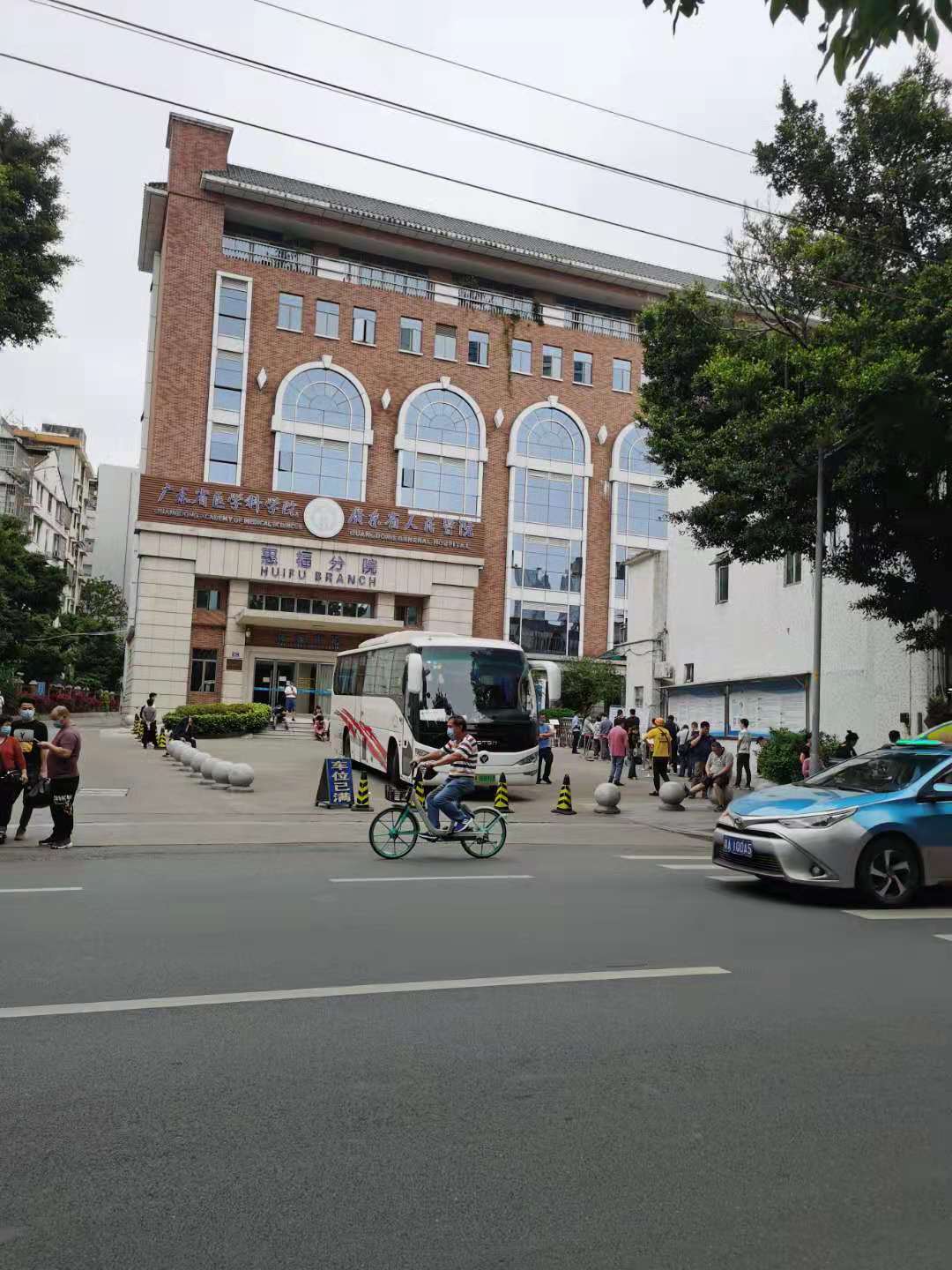 澳门免费原料网挂牌