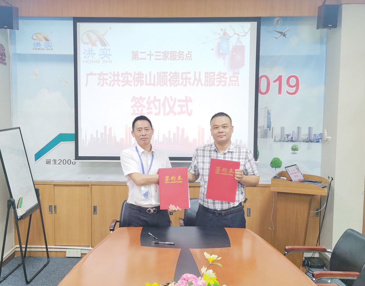 澳门免费原料网挂牌