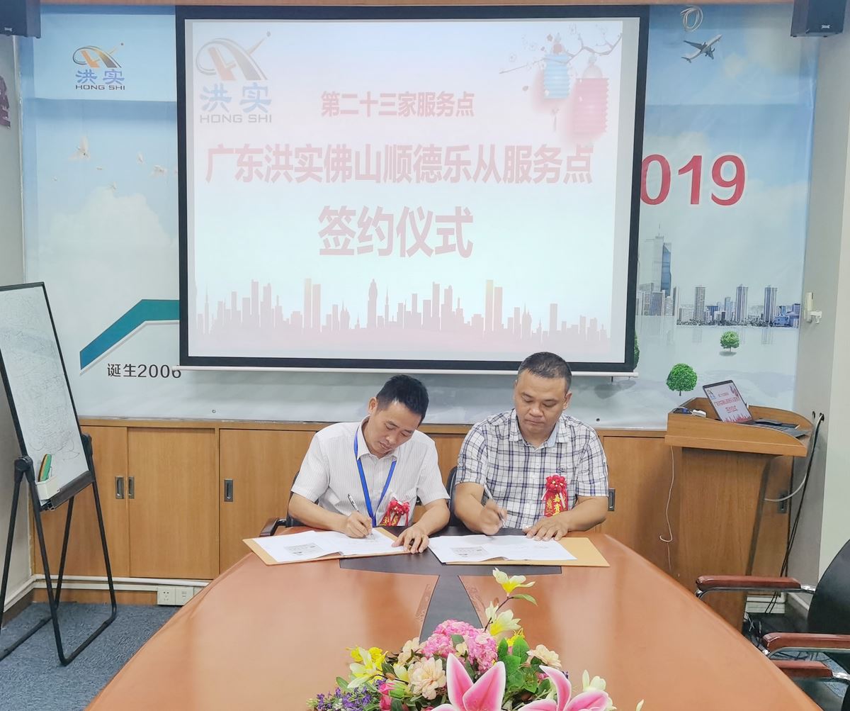 澳门免费原料网挂牌
