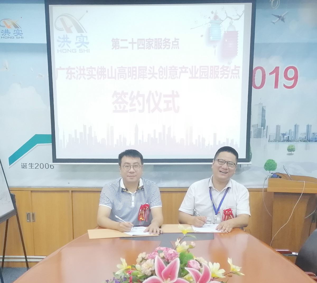 澳门免费原料网挂牌