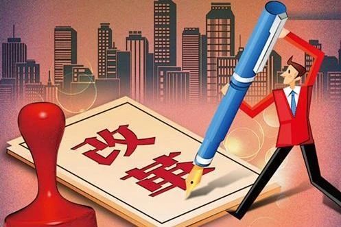 澳门免费原料网挂牌