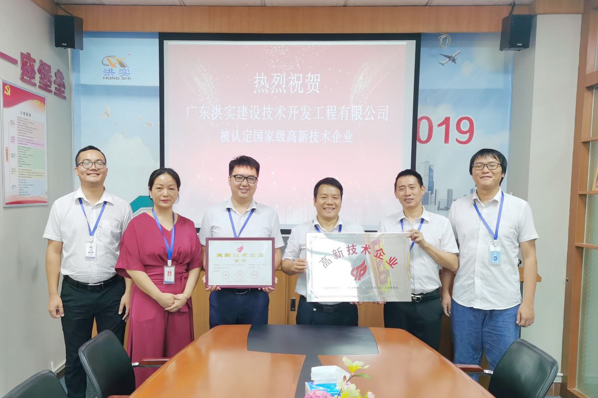 澳门免费原料网挂牌