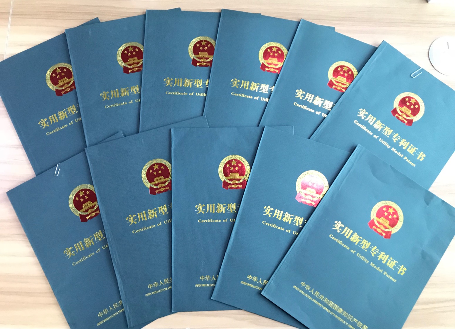 澳门免费原料网挂牌
