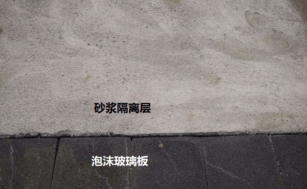 澳门免费原料网挂牌