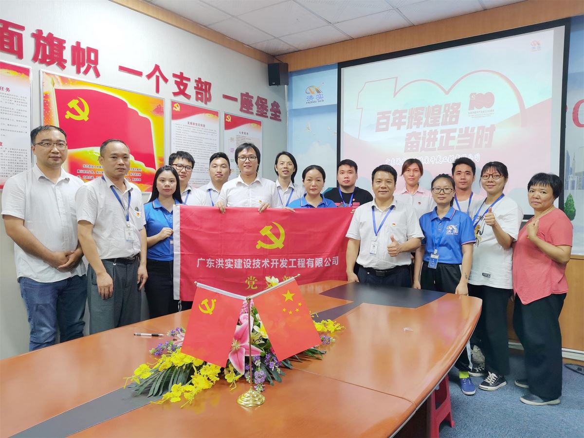 澳门免费原料网挂牌