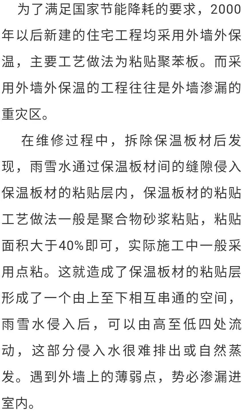 澳门免费原料网挂牌