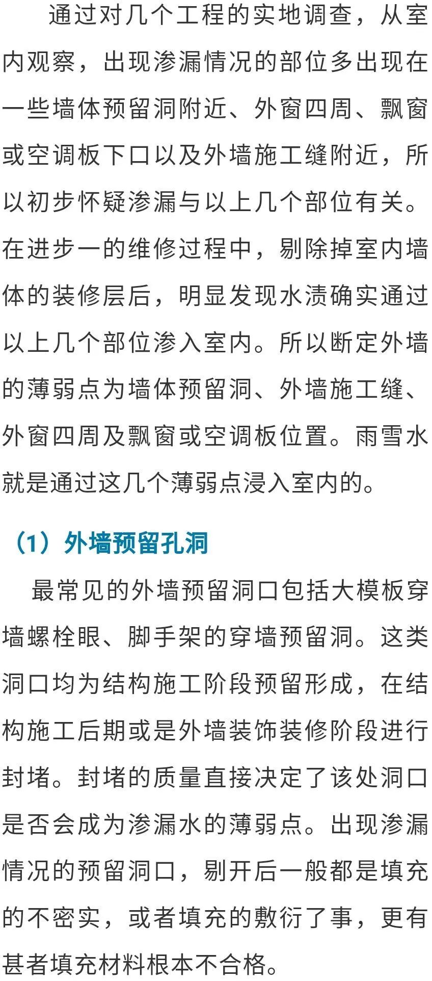 澳门免费原料网挂牌