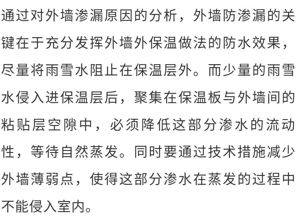 澳门免费原料网挂牌