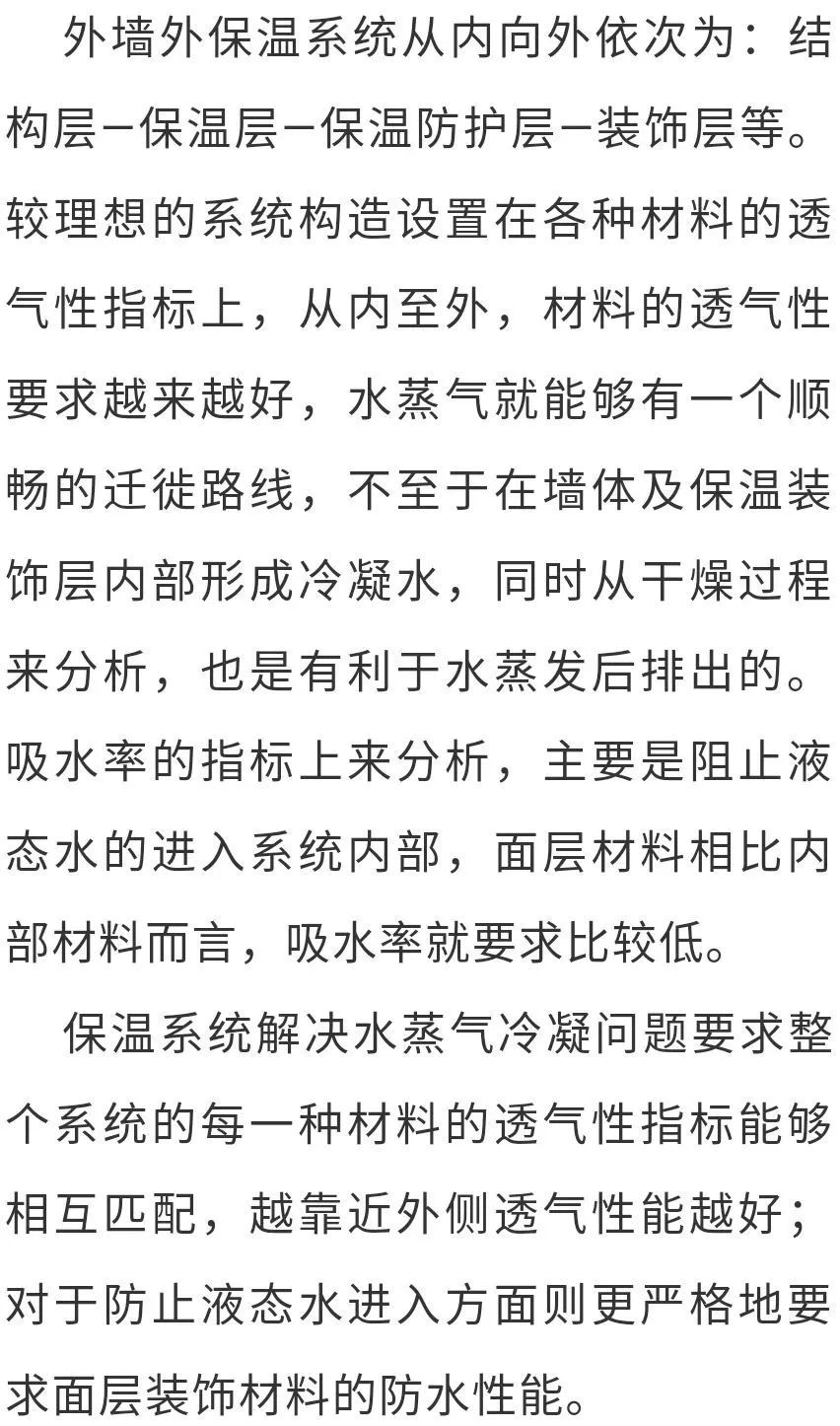 澳门免费原料网挂牌