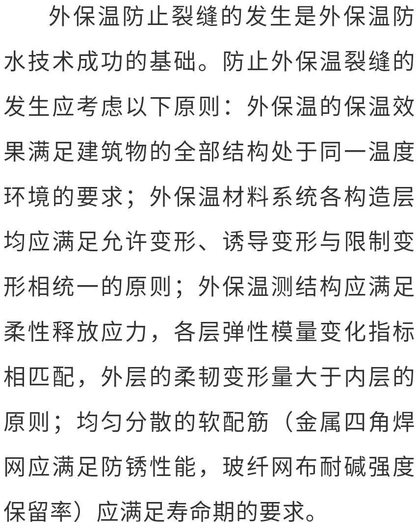 澳门免费原料网挂牌
