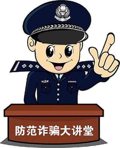 澳门免费原料网挂牌