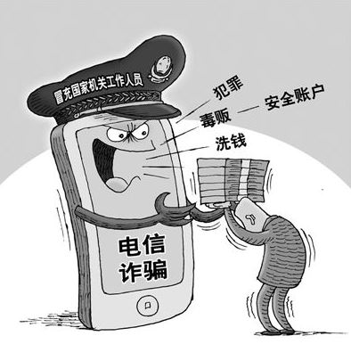 澳门免费原料网挂牌