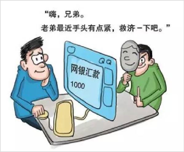 澳门免费原料网挂牌