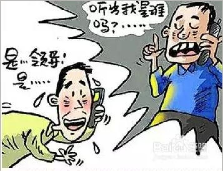 澳门免费原料网挂牌