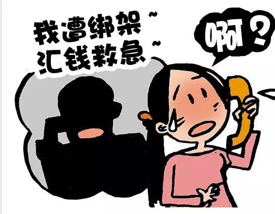澳门免费原料网挂牌