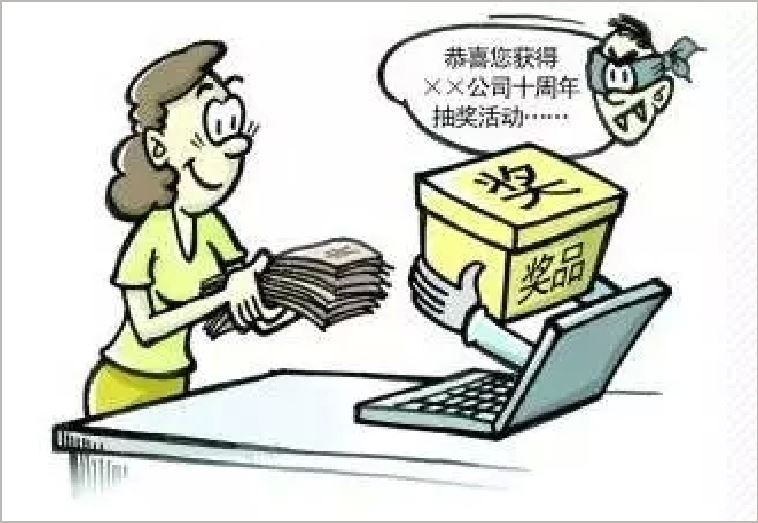 澳门免费原料网挂牌