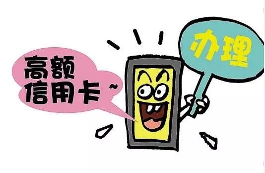 澳门免费原料网挂牌