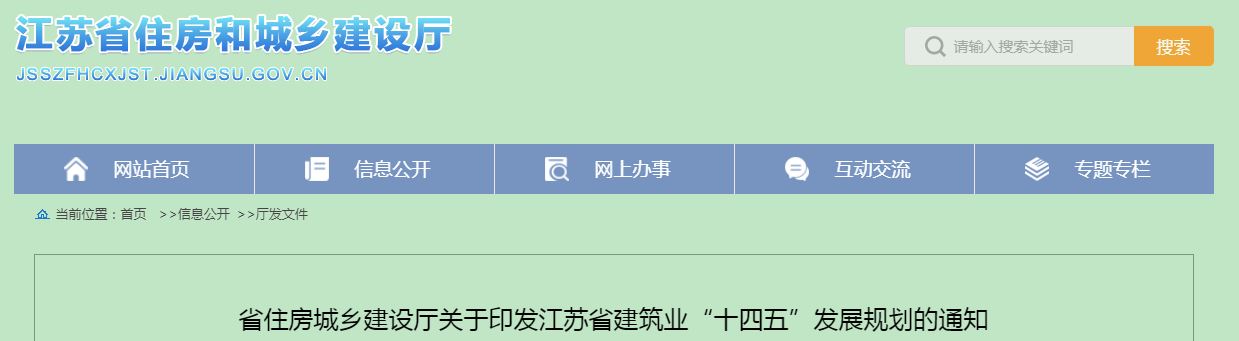 澳门免费原料网挂牌