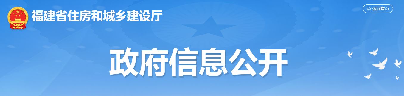 澳门免费原料网挂牌