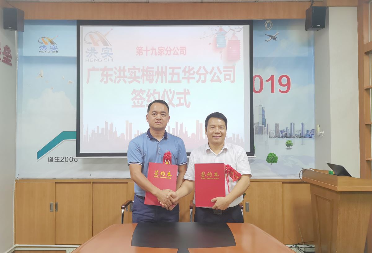 澳门免费原料网挂牌
