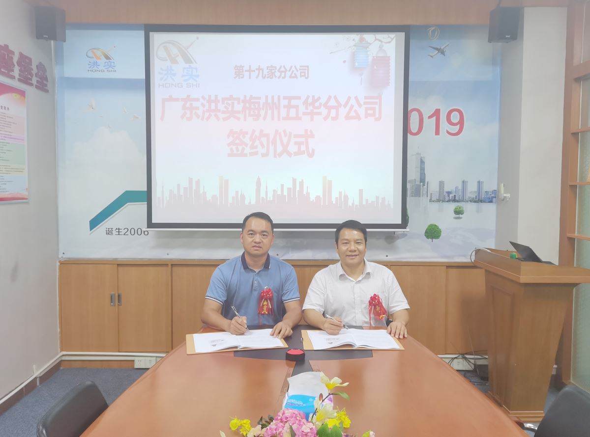 澳门免费原料网挂牌