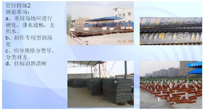 澳门免费原料网挂牌