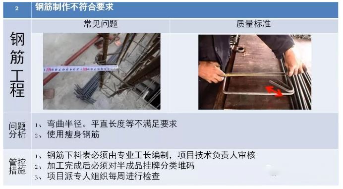 澳门免费原料网挂牌